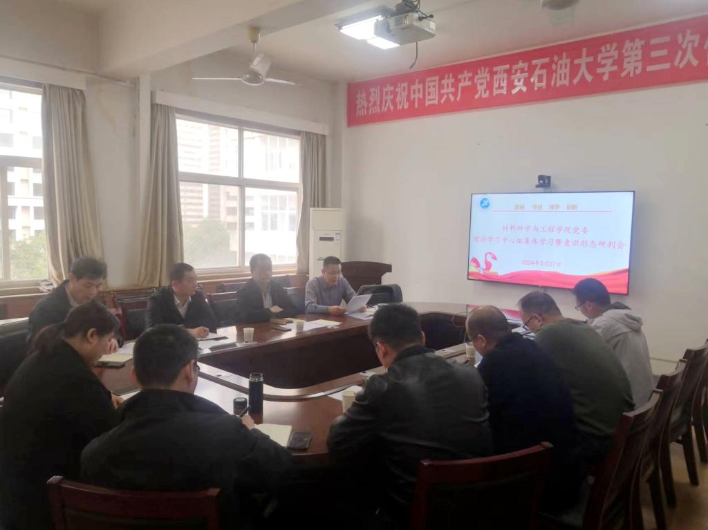 说明: //xww.hgc1024.org/__local/9/58/BE/DEDEBA8EC3C60EC3664500A3E4F_4A21FBAA_F5FF.jpg