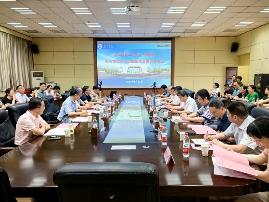 说明: //www.hgc1024.org/__local/B/24/46/425A48C5F003F7CF09EEC073F58_394475AE_18067.jpg