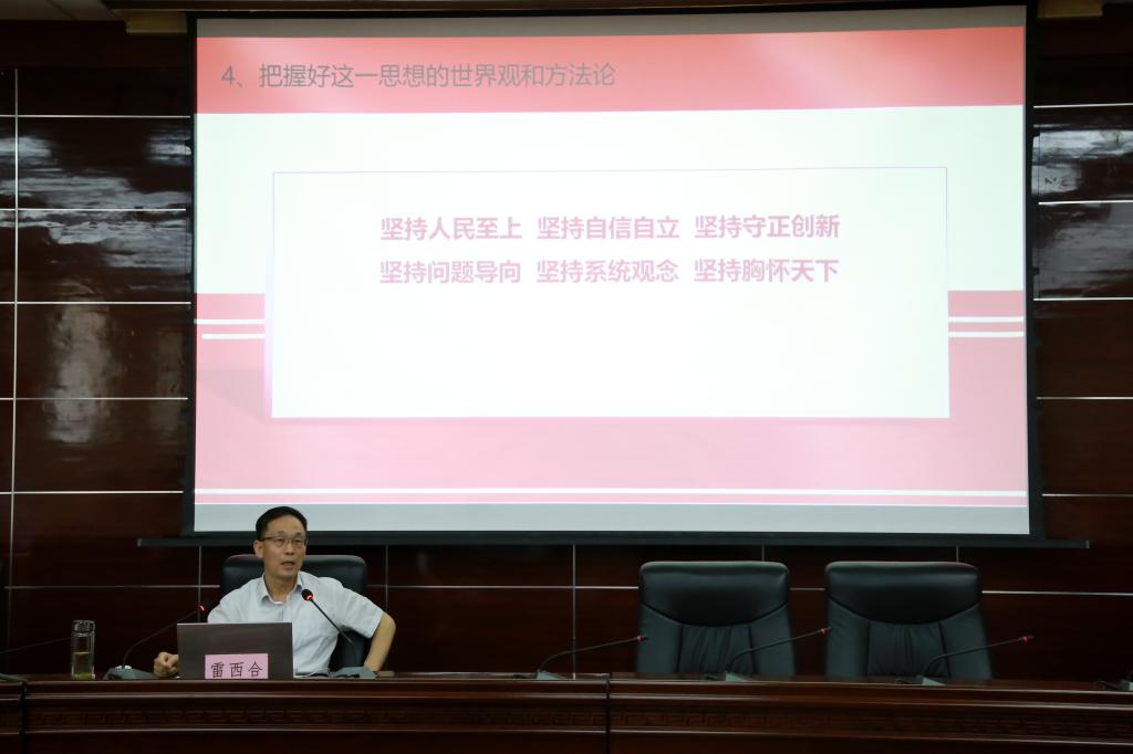 说明: //xww.hgc1024.org/__local/B/52/45/507D8364F9DBEB7BA1D23375E09_2D415D78_E1FA.jpg