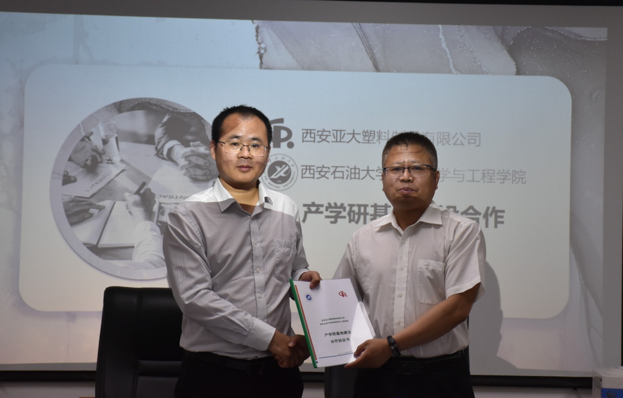 说明: //xww.hgc1024.org/__local/E/AE/E9/BC20443F521F8AB74FF801C6E2F_37333B8C_346FC.jpg